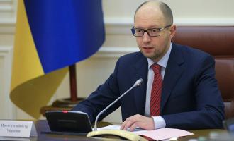 Украина собирается отсудить у России сотни миллиардов долларов