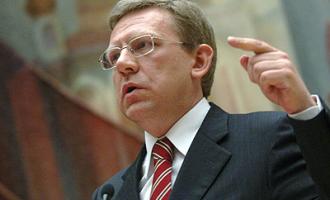 Экс-министр финансов Кудрин: экономика РФ от присоединения Крыма потеряет $150 миллиардов