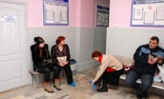 В России введут электронные больничные листы