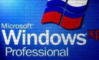 � ������ ��������� ���������� �������� � ����� ������� ������������ ������� �� ����� Windows