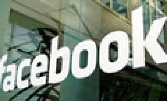 Горячие новости станут более доступны: компания Facebook запустила новостное агентство FB Newswire