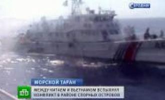 Вьетнам и Китай играют в морской бой из-за добычи нефти