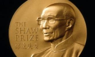 ������������ ���������� ���������� ������ Shaw Prize � 2014 
