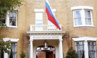 В американской столице открылась выставка в честь преподобного Сергия Радонежского