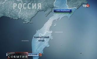 Альпинисты, пропавшие у камчатского вулкана Камень, обнаружены мертвыми