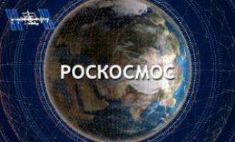 Руководитель Роскосмоса: запланировано полномасштабное освоение Луны