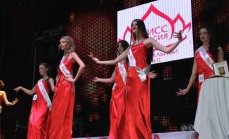 � ����� ��������� ����� ������������� �������� ������������� �������� ������� ����� ������ 2015�