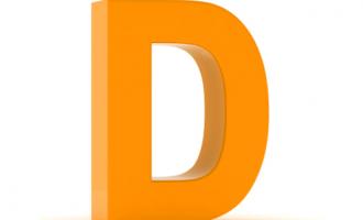 ������� ������: �������������� ��������������� �������� ���������� �������� D