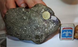 Необычная находка: ученые обнаружили камень с микрочипом