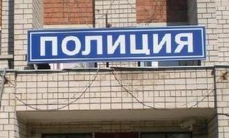 � ������ ������� �� ������ ������ ����������� �������� ������������