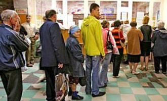 � ������������ ����������� ��������� ������� ������, ������������� � ������