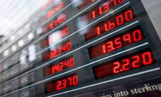 Курс валют на выходные составляет: доллар – 53,93 рубля, евро – 65,60 рубля