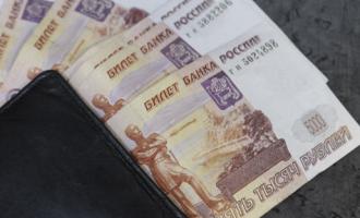 На премии лучшим учителям выделили 200 миллионов рублей