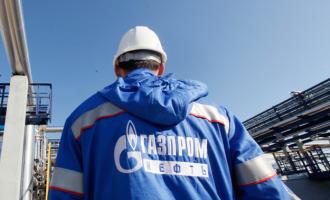 Прибыль «Газпрома» снизилась на 35%, строительство газопровода «Южный поток» прекращено