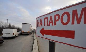 Работа Керченской паромной переправы приостановлена