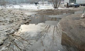 Города атлантического побережья Канады могут быть подтоплены