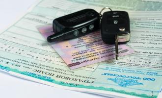 Тарифы по страхованию ОСАГО с 1 апреля вырастут минимум на 25%