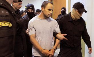 Вынесены приговоры трем участникам банды националистов «БОРН»