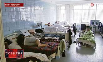 В поселке Ленобласти парами ртути отравились 19 человек