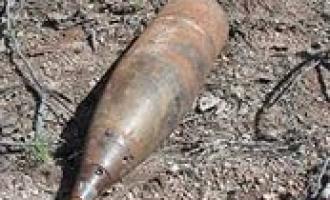 В японской Осаке специалистам удалось обезвредить снаряд времен Второй мировой войны