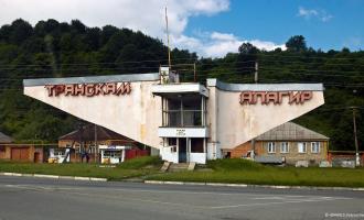 В Алагире на водозаборе до конца месяца построят станцию обеззараживания