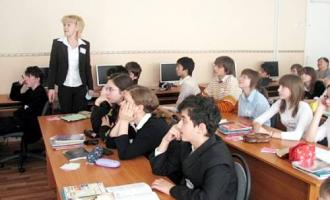 В 2016 году российские школьники перейдут на односменное обучение