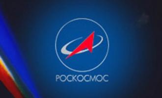 Глава Роскосмоса: на протяжении двух недель определят замену Брайтман
