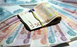 Сегодня вырос официальный курс евро на 1,49 рубля
