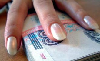 Чиновница Минздрава за выдачу лицензий аптекам получила 20 млн рублей взяток