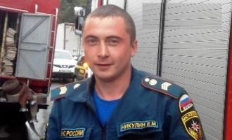 Уголовник, отрезавший руку сотруднику МЧС, объявлен в федеральный розыск