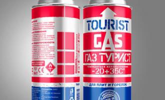 Первый день в школе подростки «отмечали» вдыханием газа, один мальчик умер