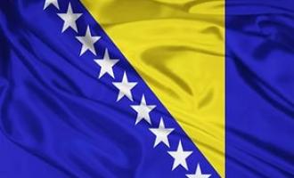 На членство в Европейском союзе решили подать заявку Босния и Герцеговина