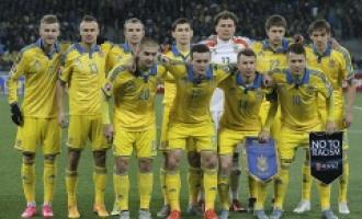 Украина будет играть со Словенией в стыковых матчах ЧЕ-2016
