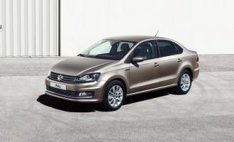 Volkswagen и Торгово-промышленный банк Китая заключили договор о сотрудничестве