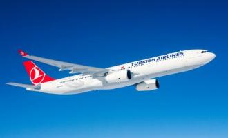 ������� Airbus A330 �������� �������� Turkish Airlines �������� �����������