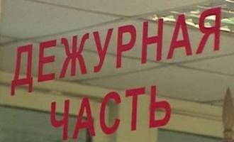 � ��������� �����-���������� ����� ���������� ��������� �� �������� ����