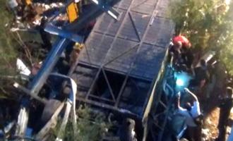 В Аргентине в пропасть слетел автобус с жандармами, больше 40 человек погибли