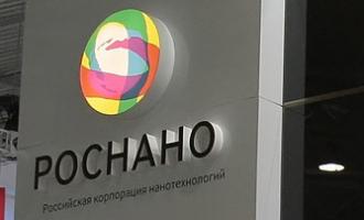 Лучшие сотрудники «Роснано» отгуляли корпоратив за 2,2 миллиона рублей