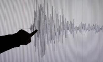 Землетрясение, магнитуда которого составила 5,5 произошло на юге Японии