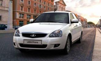 В марте «АвтоВАЗ» начнет выпускать ультрабюджетную модель «Lada Priora»