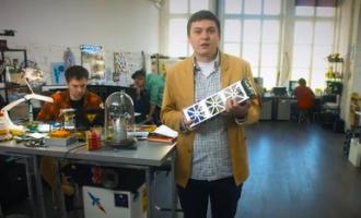 Молодые инженеры собрали 1,5 млн рублей на создание искусственной «звезды»