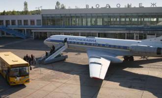 По причине сильного тумана нарушена работа воронежского аэропорта