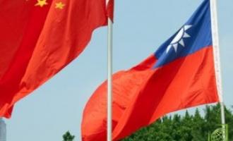 Тайвань принял решение отказаться от вступления в АБИИ на условиях Китая