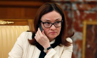 Муж-депутат обнародовал доходы главы Центробанка Эльвиры Набиуллиной