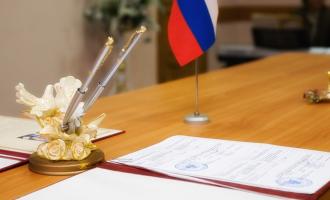 Начальница владивостоксого ЗАГСа осуждена за заключение фиктивных браков