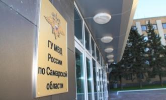 За информацию об убийстве в Самарской области МВД пообещало 3 млн вознаграждения