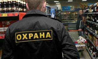 Охранник «Магнита» в Москве сломал ребра посетителю-вору