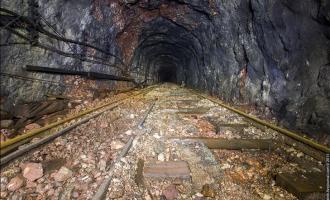 В результате аварии на шахте в Китае есть погибшие - шесть человек