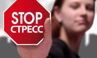 Продолжительный стресс – это не только фактор закалки организма, но и болезнь современного человека