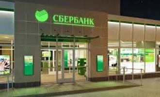 � ����� ����������� ����� ���� ��� ������� ���������� ���������